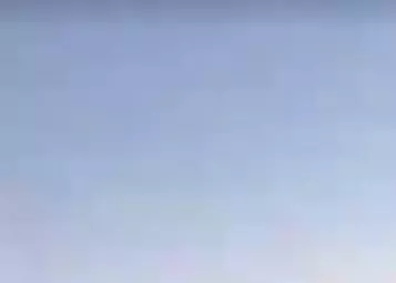 Video: MI-8 main rotor blade in flight