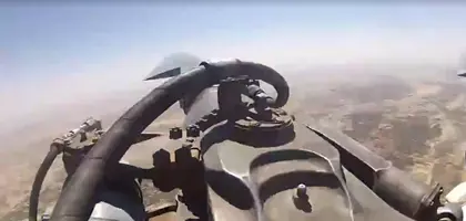 Video: MI-8 main rotor blade in flight