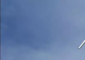 A correction about the Bell 429