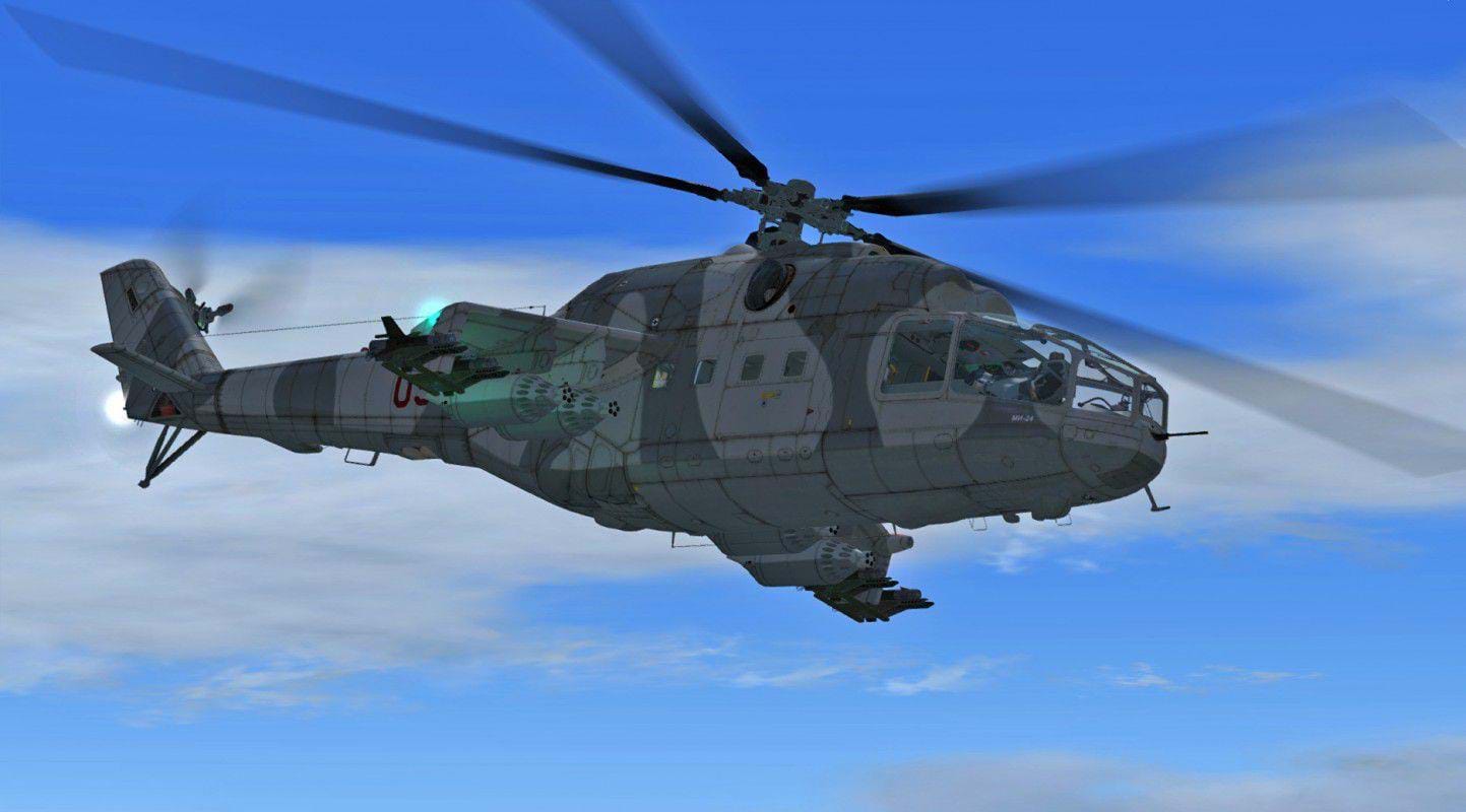 Nemeth Designs Mi-24 released