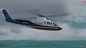 Nemeth Designs released video of the upcoming S-76 in P3D 4.5