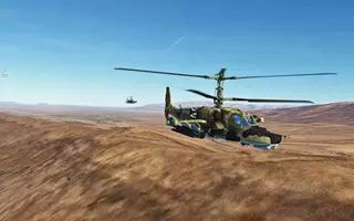 Another helicopter-dedicated server for DCS is live