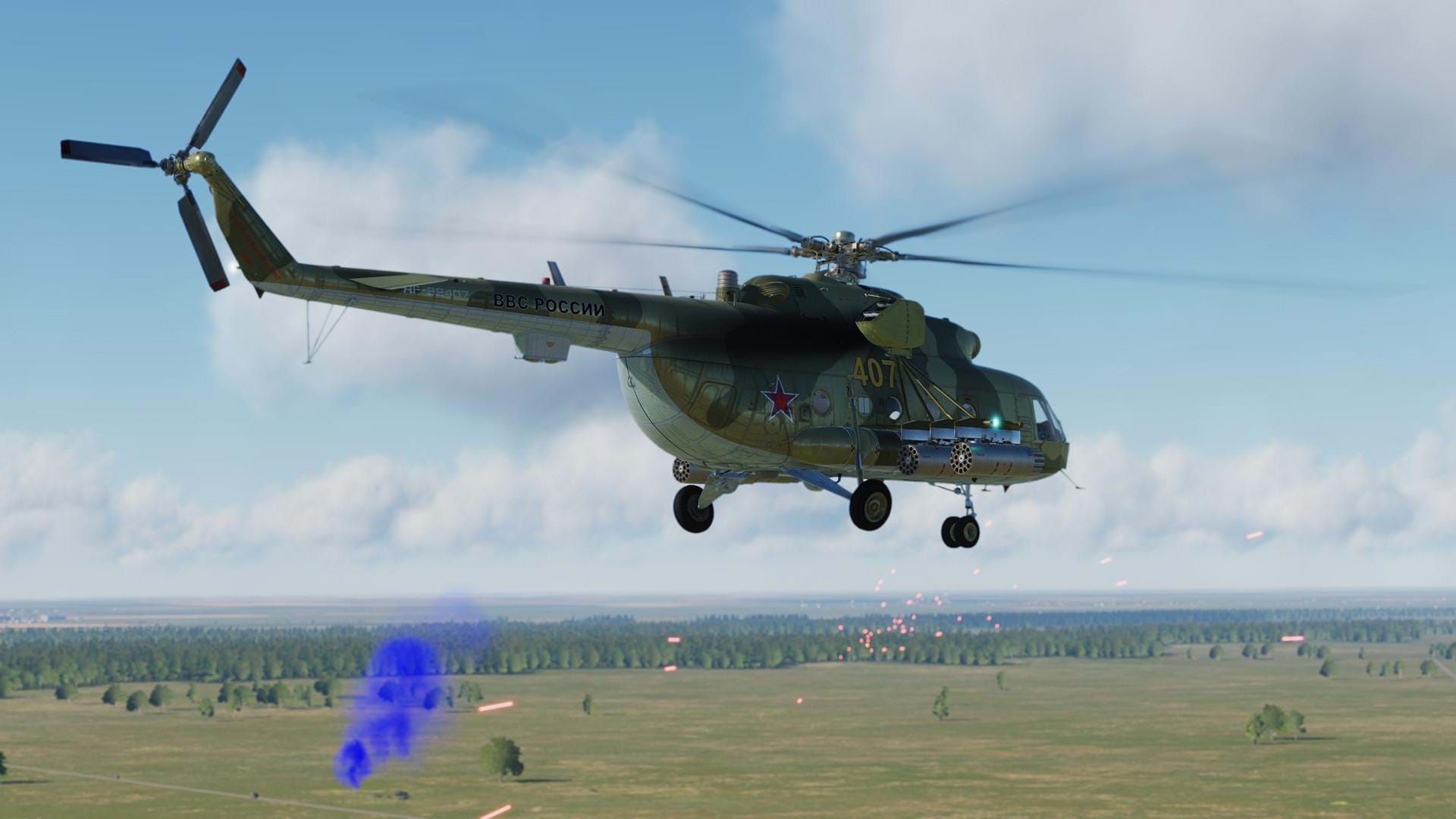 DCS Mi-8MTV2: Crew Part 1 Campaign
