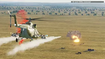 New mission pack for the DCS Mi-8MTV2: Crew Part 1 Campaign