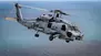 Blackbird/Miltech Simulations release MH-60 for MSFS2020/2024 (updated)